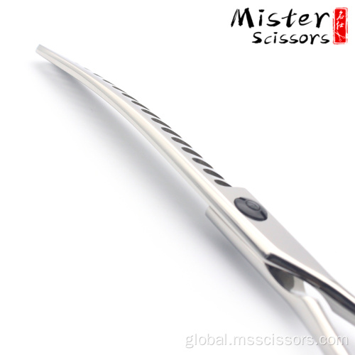 6.5 Inch Pet Grooming Scissors Curved Thinning Scissors Pet Grooming 6.5 inch 440C Supplier